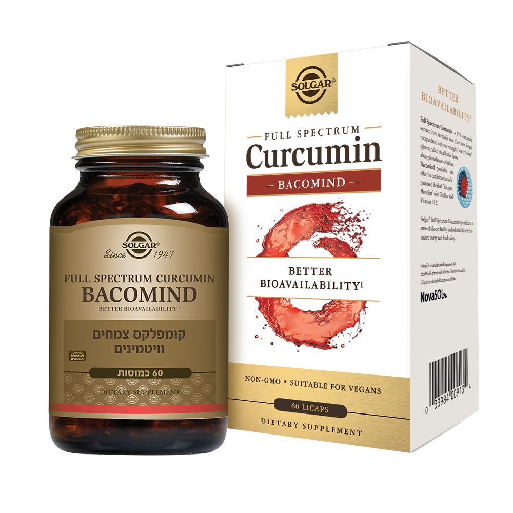 כורכומין ספקטרום בקומיינד | Full Spectrum Curcumin BacoMind כורכומין ספקטרום בקומיינד | Full Spectrum Curcumin BacoMind