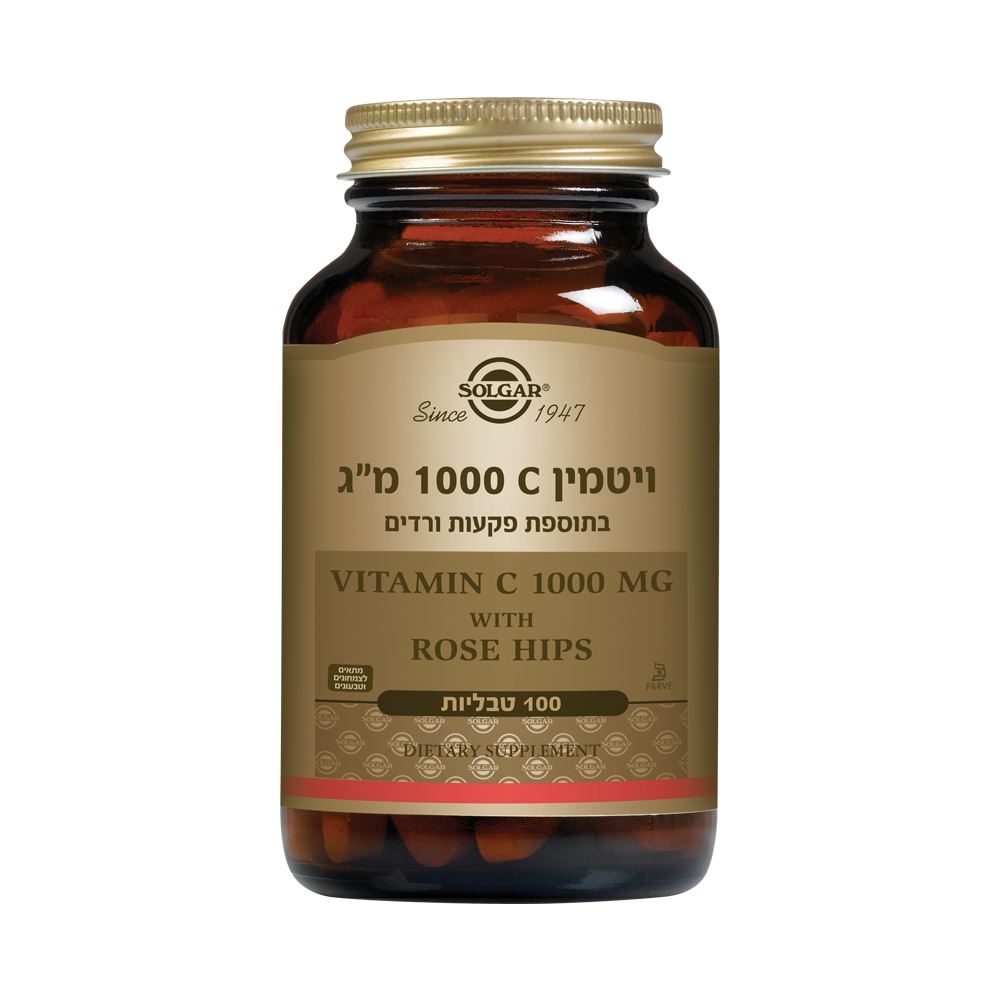 ויטמין C בתוספת פקעות ורדים | Solgar