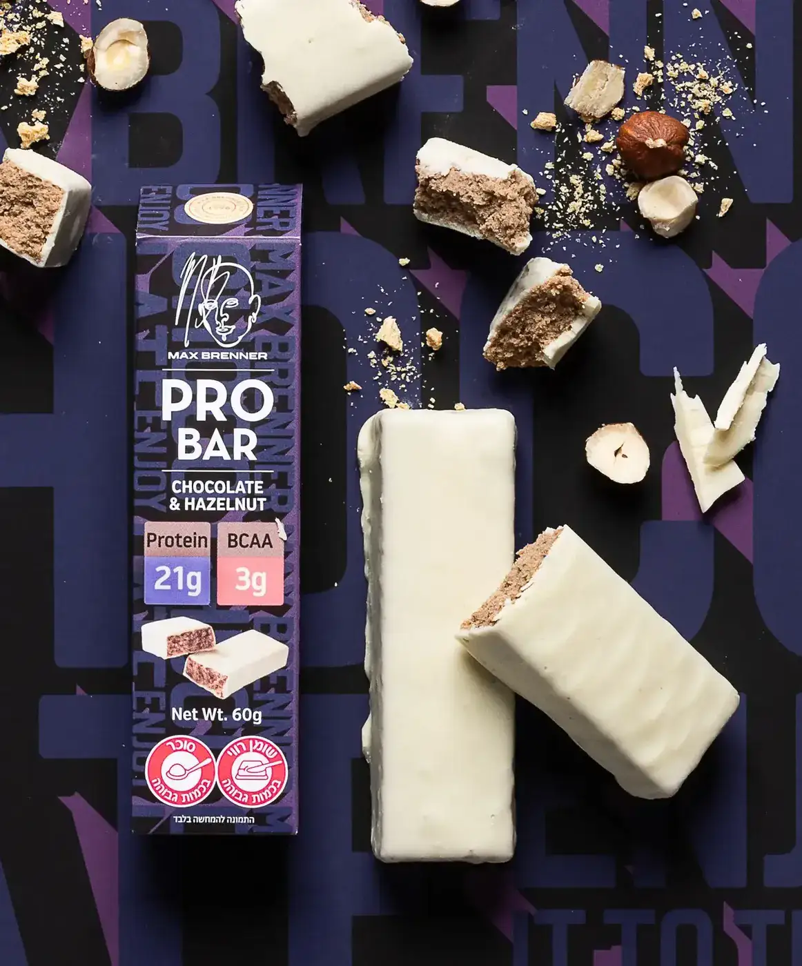 חטיף חלבון מקס ברנר | Max Brenner