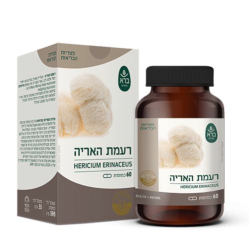 כמוסות פטרית רעמת האריה ברא צמחים | Bara כמוסות פטרית רעמת האריה ברא צמחים | Bara