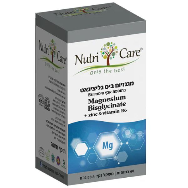 מגנזיום ביס גליצינאט נוטרי קר | Nuri Care מגנזיום ביס גליצינאט נוטרי קר | Nuri Care