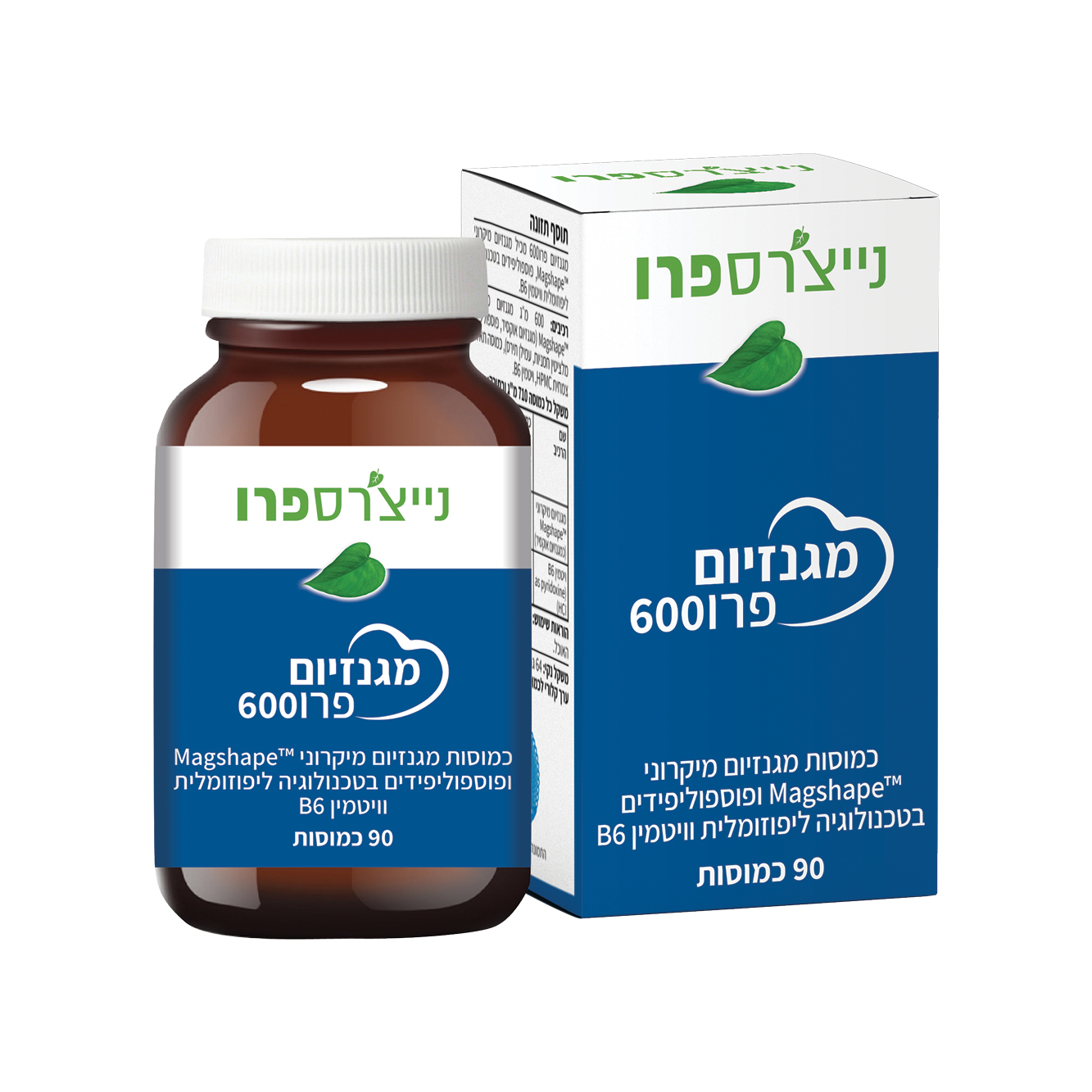 מגנזיום פרו 600 נייצ׳רס פרו | Natures pro