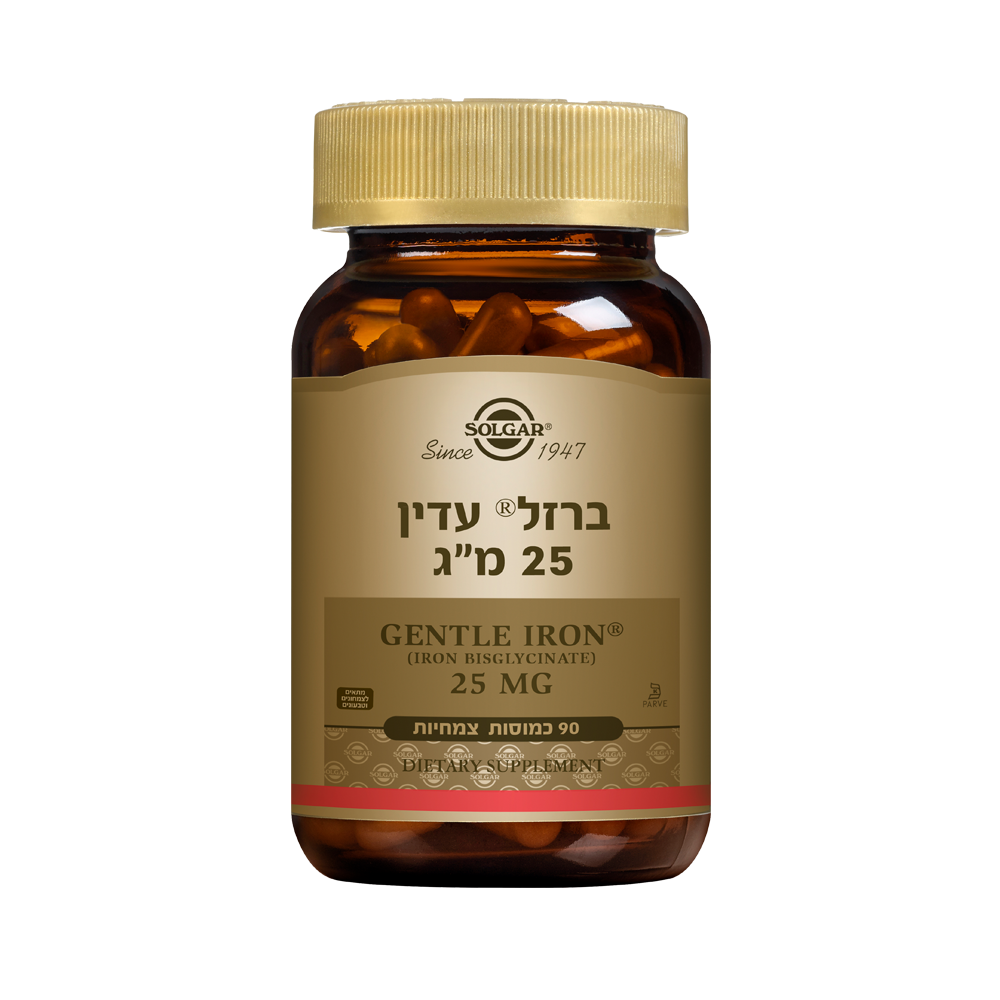 ברזל עדין סולגאר | Solgar